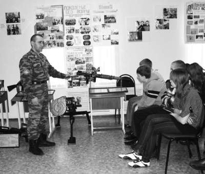 ������ ������� ����